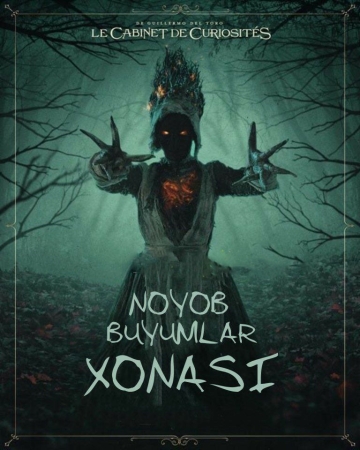 Noyob buyumlar xonasi 1. 2. 3. 4. 5. 6. 7. 8. 9. 10. 11. 12. 13. 14. 15 Qism Uzbek tilida Barcha qismlari 2024 Ujas serial