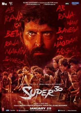 SUPER 30 HIND KINO UZBEK TILIDA HD skachat