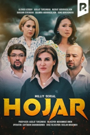 HOJAR 112 QISM UZBEK TILIDA