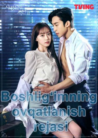 Boshligʻimning ovqatlanish rejasi 1-2-3-4-5-6-7-8-9-10-11-12-15-20 Qism Uzbek tilida Korea serial Barcha qismlari 2024