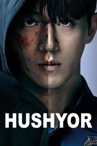 Hushyor / Xushyor Uzbek tilida Koreya seriali 2023 Drama barcha qismlar HD