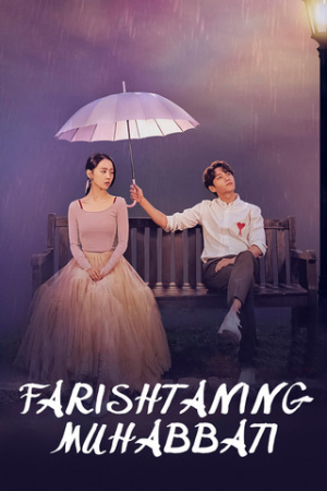 Farishtaning muhabbati (2019, Koreya seriali) Uzbek tilida tarjima Drama