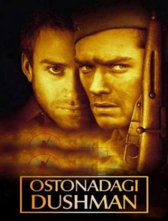 Ostonadagi dushman Uzbek tilida (2001) tarjima kino HD