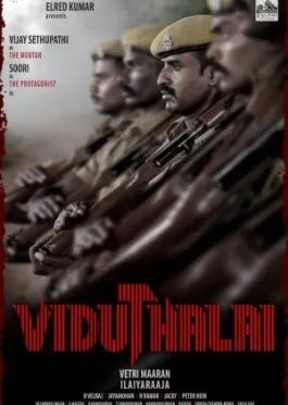 Viduthalay 1 / Vidutxalay - Ozodlik Premyera Hind kino Uzbek tilida O'zbekcha 2024-2025 tarjima kino Full HD skachat