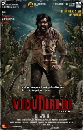 Viduthalay 2 / Vidutxalay - Ozodlik 2 Hind kinosi 2024 Uzbek tilida O'zbekcha 2025 tarjima kino Full HD skachat