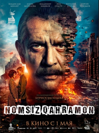 Nomsiz qahramon / Ro'yxatga kiritilmagan / Ro'yhatda ko'rsatilmagan Uzbek tilida O'zbekcha 2025 tarjima kino Full HD skachat