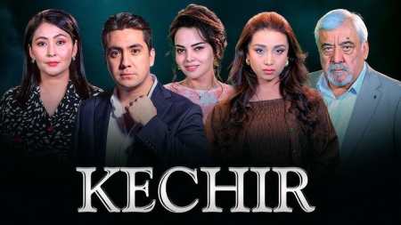 Kechir 46-qism (milliy serial) | Кечир 46-қисм (миллий сериал)