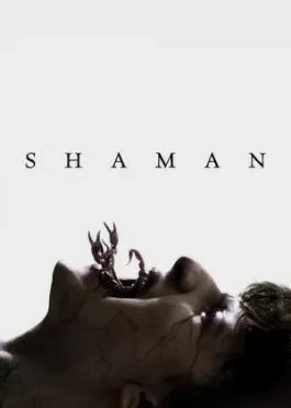 Shaman / Shoman / Shomman Uzbek tilida 2025 O'zbekcha tarjima kino Full HD skachat