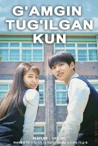 G'amgin tug'ilgan kun Koreya seriali 1. 3. 4. 5. 6. 7. 8. 9. 10. 12. 14. 16 qism Uzbek tilida Barcha qismlar 2021 drama tarjima HD skachat