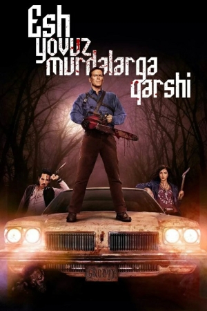 Esh yovuz o'liklarga qarshi 1. 2. 3. 4. 5. 6. 7. 8. 9. 10. 11. 12. 13. 14. 15 Qism Uzbek tilida Serial Milliy Barcha qismlar 2015 HD