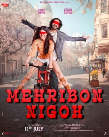 Mehribon nigoh / Nigohlarning jasorati Hind kino Premyera Uzbek tilida 2025 Ozbekcha tarjima kino HD skachat