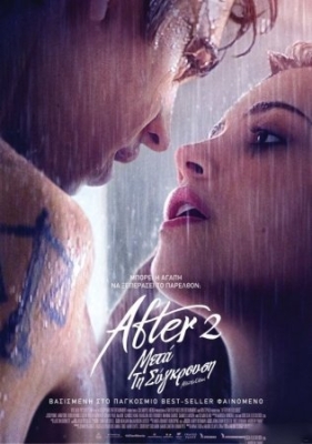 Keyin 2 / После 2 / So'ngra 2 / After 2 Romantik film Uzbek tilida 2020 O'zbekcha tarjima kino Full HD skachat