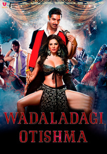 Xiyonat va O'lim / Vadaladagi Otishma Hind kino Uzbek tilida 2013 Tarjima kino HD Skachat