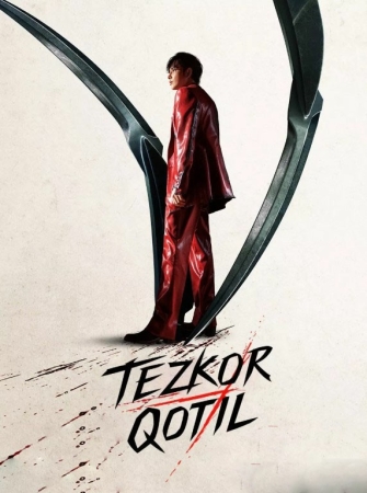 Tezkor qotil (2025) Premyera Uzbek tilida Tarjima kino HD skachat