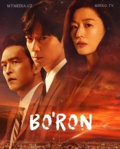 Bo’ron 1. 2. 3. 4. 5. 6. 7. 8. 9. 10 qism Koreya seriali Uzbek tilida Barcha qismlar (2025) uzbekcha tarjima kino FULL HD skachat