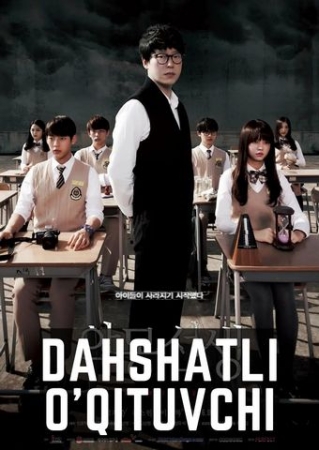 Daxshatli o'qituvchi 1. 2. 3. 4. 5. 6. 7. 8. 9. 10. 11. 12. 13. 14. 15 Qism Koreya seriali Uzbek tilida Barcha qismlar 2016 HD