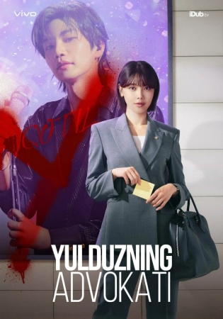 Yulduzning advokati drama 1. 2. 3. 4. 5. 6. 7. 8. 9. 10. 11. 12. 15 Qism Koreya seriali Uzbek tilida Barcha qismlar 2025 HD