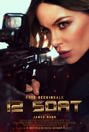 Yovvoyi mushuk / Mukammal firibgarlik Uzbek tilida 2025 Tarjima kino HD Skachat