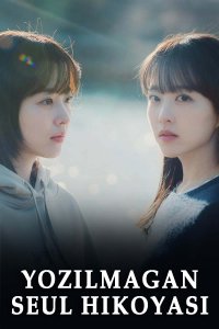 Yozilmagan Seul Hikoyasi seriali 1-2-3-4-5-6-7-8-9-10-11-12-13-14-15 Qism Uzbek tilida Barcha qismlar K-drama 2025 HD