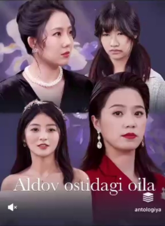 Aldov ostidagi oila drama (2026) 1. 6. 10. 20. 30. 40. 50. 60. 70. 80.90. 100 Qism Koreya seriali Barcha qismlar 2025 HD skachat