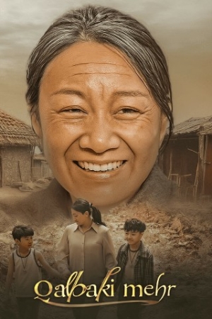 Qalbaki mehr (Drama 2026 Xitoy seriali) 1-2-3-4-5-10-15-20-35-40-45-50-55-60-70 Qism Barcha qismlar 2025 HD