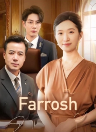 Farrosh (uzbek tilida koreya seriali) 1. 10. 20. 30. 42. 44. 45. 50. 60. 70. 80. 100 Qism drama o'zbekcha Barcha qismlar 2025 HD skachat