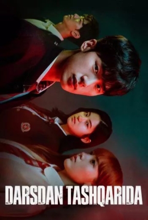 Darsdan tashqarida / Qo'shimcha mashg'ulot (2025 drama)  1. 2. 3. 4. 5. 6. 7. 8. 9. 10. 11. 12. 15 Qism Uzbek tilida Barcha qismlar 2025 HD