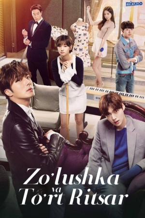 Zolushka va to'rt Ritsar 1-2-3-4-5-6-7-8-9-10-11-12-13-14-15 Qism Uzbek tilida Koreya seriali Barcha qismlar 2026 HD yuklab olish online korish kochirish